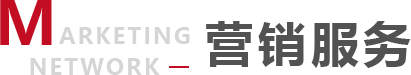 南宫NG28(中国集团)有限公司官网