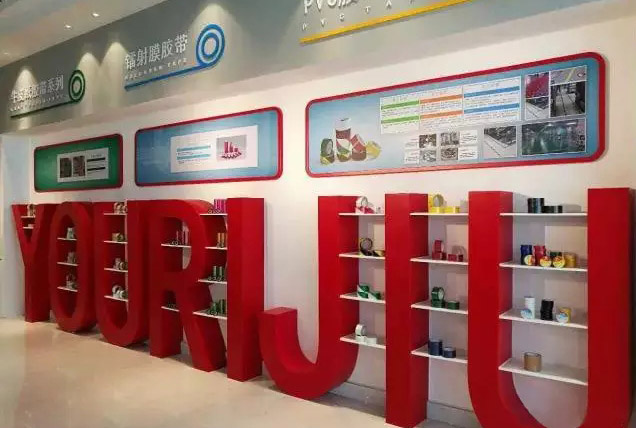 闽企丨南宫NG28集团：：：精工品质 谱写胶粘带行业绚烂传奇！！！