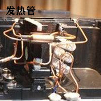 513f9ad4c25623550375615f31e8663e