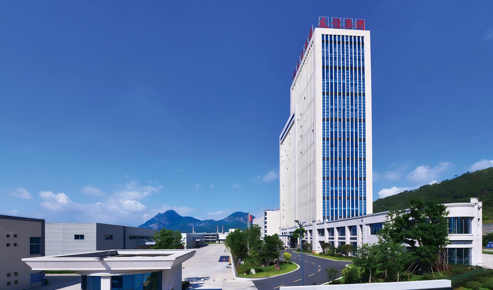 南宫NG28(中国集团)有限公司官网